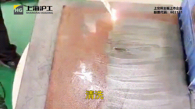 640 (2).gif