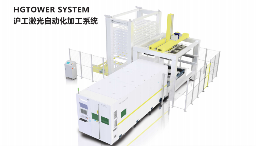 激光切割机价格 激光切割机价格