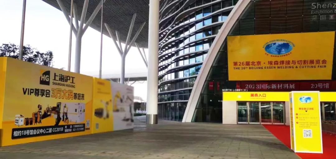 买球官网手机版