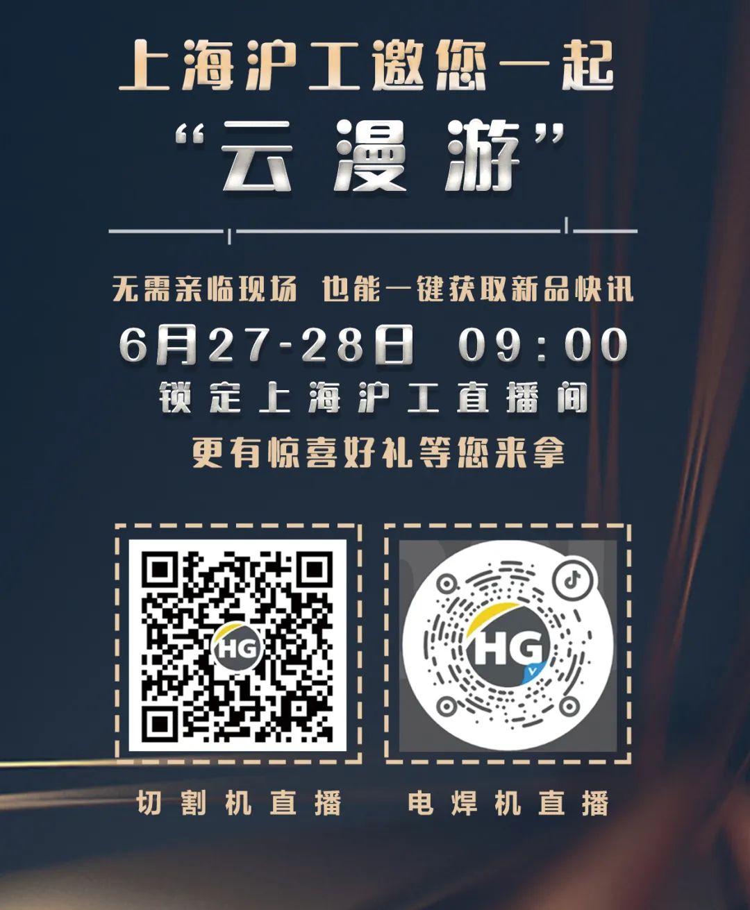 买球官网手机版