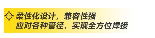 买球官网手机版