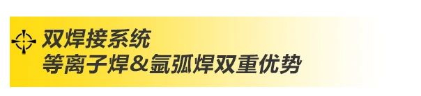买球官网手机版