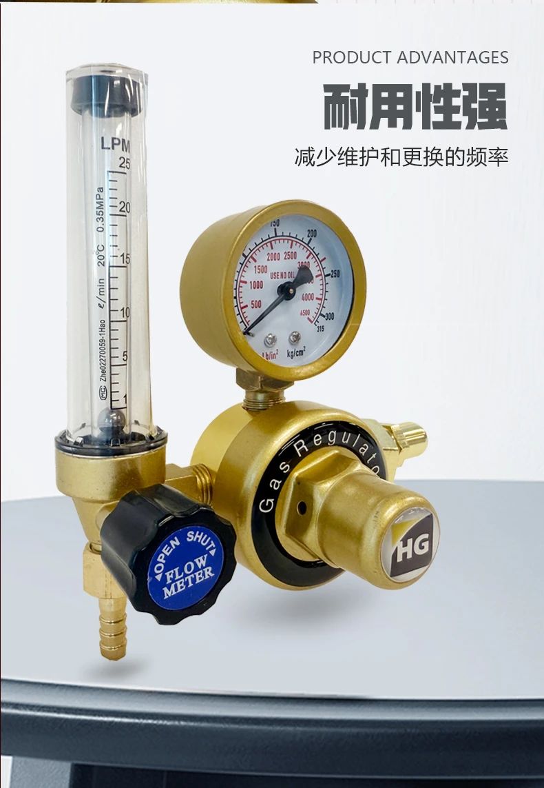 4.25买球官网手机版焊配3.jpg